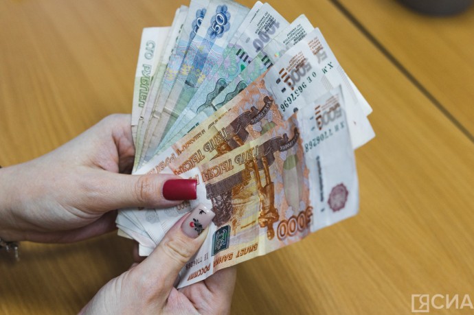 Эксперты выяснили, у кого в Якутии самые высокие зарплатные ожидания