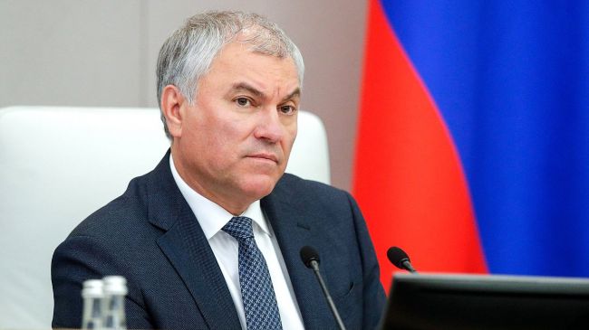 Политики Запада мечтают о том, чтобы России не стало — Володин