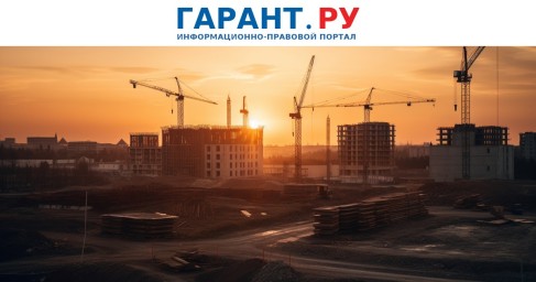 Кабмин подготовил программу комплексного восстановления и развития приграничья