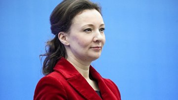 ЕР проводит День оказания бесплатной юридической помощи в регионах