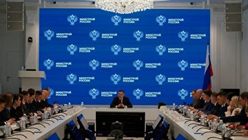 Участники программы "Время героев" походят стажировку в Минстрое Участники программы "Время героев" походят стажировку в Минстрое