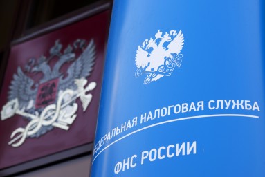 В СФ предложили дать налоговые льготы для создания дата-центров в регионах