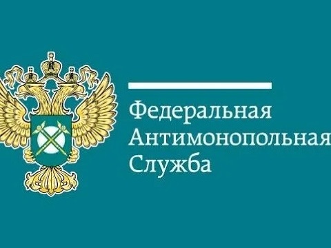Суды поддержали решение Мордовского УФАС о нарушении при возобновлении подачи газа жильцам МКД в Саранске