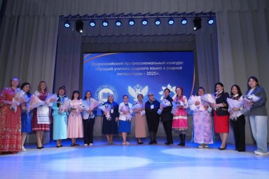 Воспитательница из Бурятии стала лауреатом всероссийского конкурса