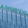 Казахстан запустил первый национальный стейблкоин для «повышения финансовой инклюзии»