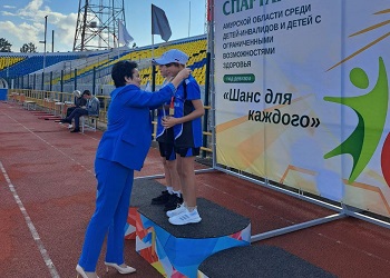 Дети с инвалидностью стали участниками спартакиады в Благовещенске