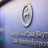 Якутянам напомнили об официальных информационных ресурсах правительства республики
