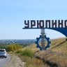 Россияне стали чаще путешествовать по стране в одиночку