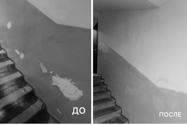 В Улан-Удэ «управляшку» оштрафовали за непокрашенный подъезд В Улан-Удэ «управляшку» оштрафовали за непокрашенный подъезд