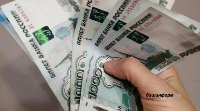 В какой валюте предпочитают хранить деньги уфимцы - опрос