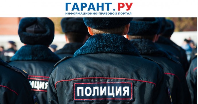 МВД России будет принимать на работу сотрудников без высшего образования