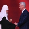 Мэр Москвы поздравил патриарха Московского и всея Руси Кирилла с днём рождения