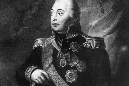 На Украине призвали бороться с русским полководцем Кутузовым