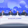 Пять лет в авангарде: эксперты оценили работу российской избирательной системы