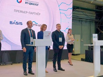 Подписан меморандум о сотрудничестве питерских МФЦ с «2ГИС»