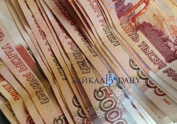 Пенсионерка из Читы перевела мошенникам все накопления – 2,5 млн рублей