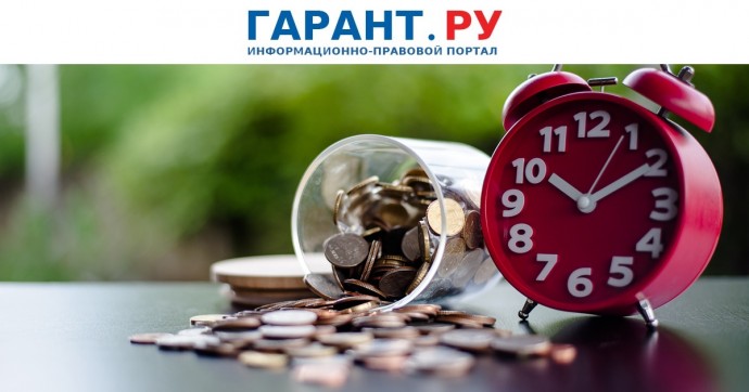 Гражданам напомнили о нерабочих периодах начисления стажа для пенсии