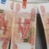 Ловушка для пенсионерки: как мошенники обманули астраханку на 7,2 млн рублей