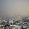 Мокрый снег, дождь и ветер: москвичей предупреждают о непогоде