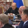 В России ВВП вырастет почти на 7%
