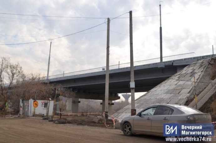 Когда откроют Северный мост в Магнитогорске Когда откроют Северный мост в Магнитогорске