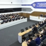 Глава Башкирии анонсировал строительство еще одного спортобъекта