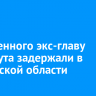 Осужденного экс-главу Усть-Кута задержали в Ростовской области