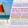 Изменен порядок въезда туристов на Шри-Ланку