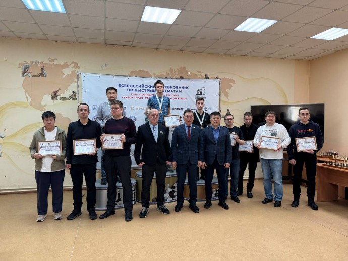 Стали известны победители этапа «Рапид Гран-При России» на Кубке главы Якутии