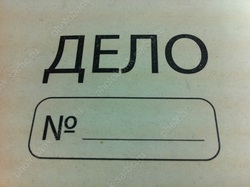 Инспекторы применили насилие к заключенному. Один осужден, второй отправился на СВО
