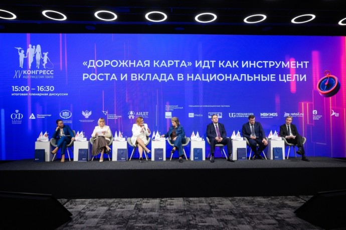 Минпросвещения России выделило 4 млрд рублей на оснащение кабинетов труда и ОБЗР