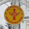 В Ярославле в эти выходные попасть на Советскую площадь можно будет по бесплатным билетам