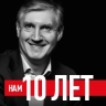 V Международный конкурс молодых пианистов