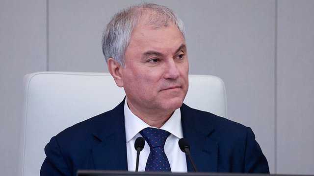 Вячеслав Володин поздравил российских выпускников Вячеслав Володин поздравил российских выпускников