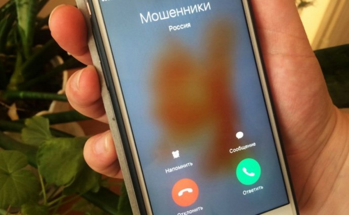 Сахалинские пенсионерки решили заработать на инвестиции и лишились накоплений Сахалинские пенсионерки решили заработать на инвестиции и лишились накоплений