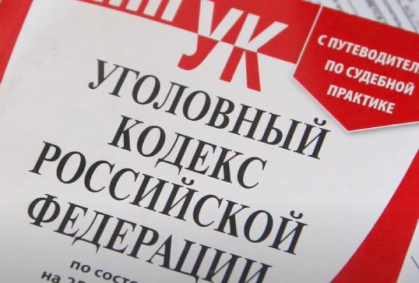 Улан-удэнка задолжала своим детям 3 млн рублей