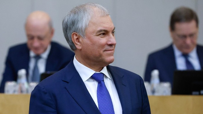 Вячеслав Володин поздравил выпускников школ с последним звонком Вячеслав Володин поздравил выпускников школ с последним звонком
