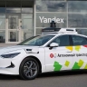 Автономный автомобиль съездил в Тулу без вмешательства человека