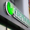 Сбер не отмечает роста отказов в реструктуризации