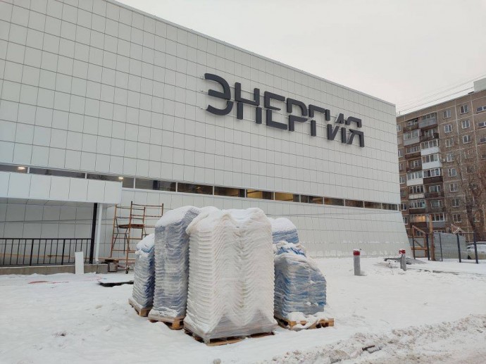 Физкульт-привет. Об итогах и планах по строительству спортивных объектов в Пермском крае