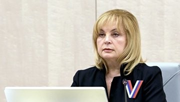 Памфилова высоко оценила готовность избиркомов к ЕДГ-2025