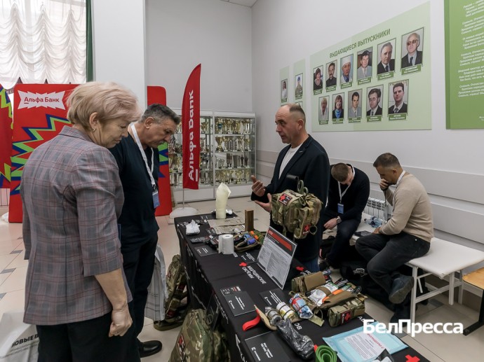 В Белгороде провели всероссийскую научно-практическую конференцию медработников В Белгороде провели всероссийскую научно-практическую конференцию медработников