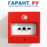 В КоАП введут санкции для проектировщиков систем пожарной безопасности