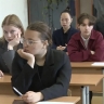В Сахалинской области стартовал основной период ЕГЭ-2026