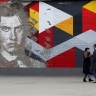 Инсталляцию «Маяковский. Душа Москвы» разместили на Триумфальной площади