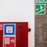 Вводят административную ответственность для создателей противопожарных систем