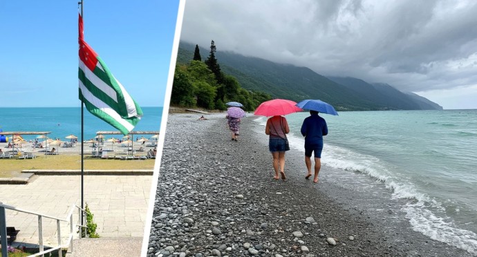 Покоряем Абхазию в плащах: как там придется отдыхать российским туристам в ноябре Покоряем Абхазию в плащах: как там придется отдыхать российским туристам в ноябре