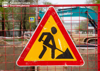В Благовещенске модернизируют ливневую канализацию в районе Горького — Театральной
