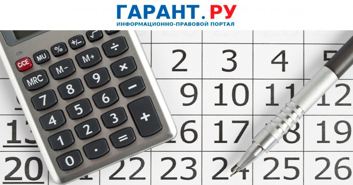 До 30 апреля физлица должны подать уведомления о КИК за 2024 год