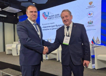 Амурские мэры приняли участие в региональных днях форума «Малая Родина — сила России»